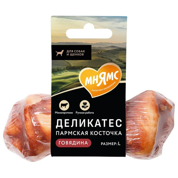 Product 1