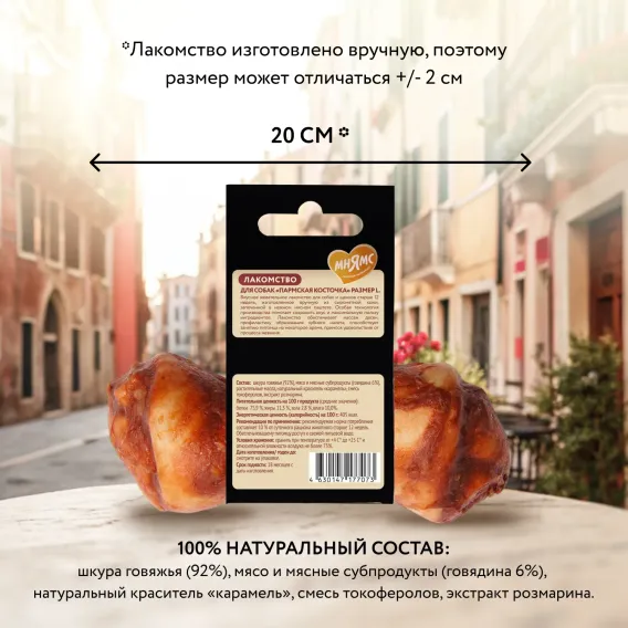 Product 5