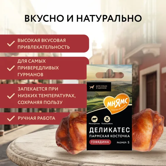 Product 4