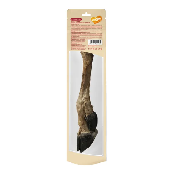 Product 12