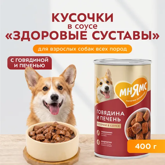 Product 4