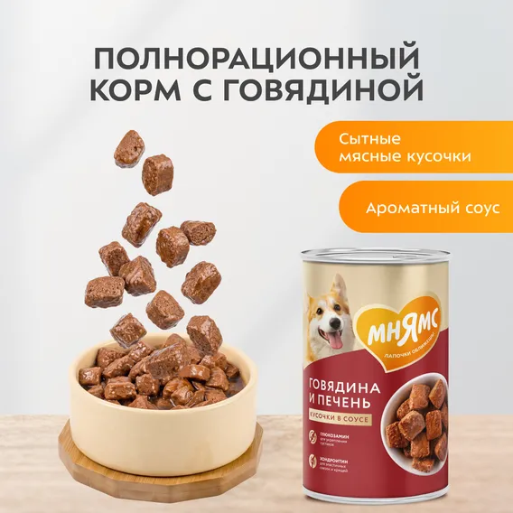 Product 6