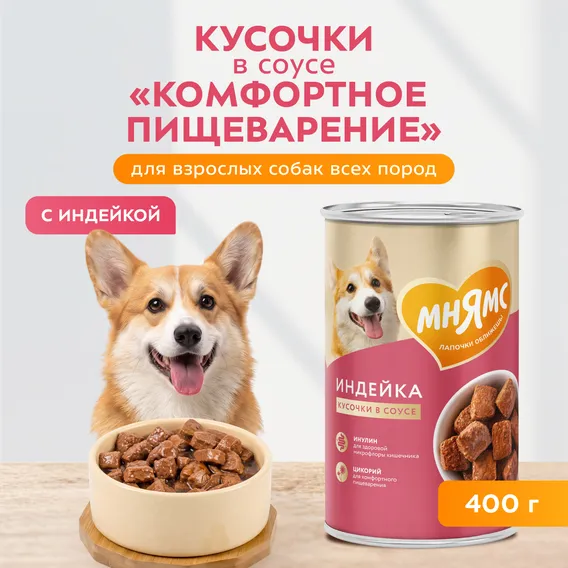 Product 4