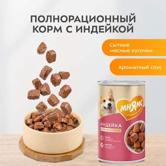 Product 6