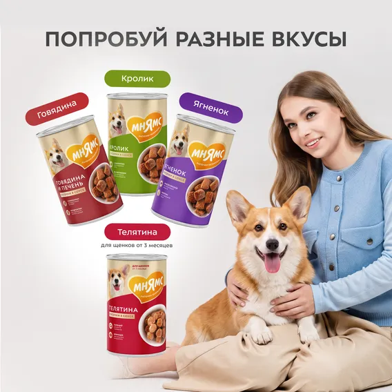 Product 9