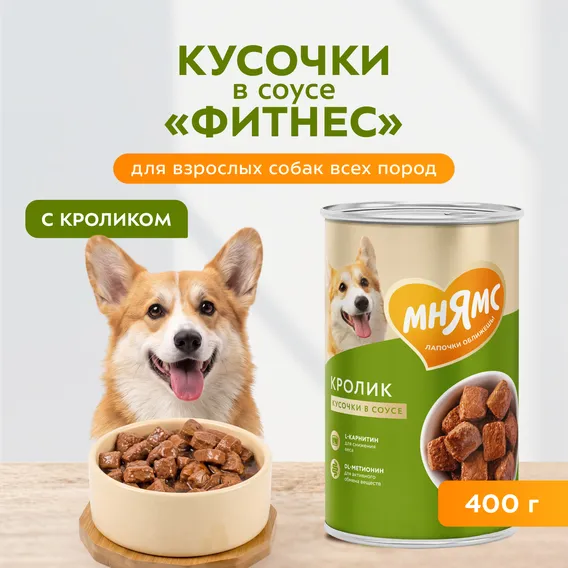 Product 4