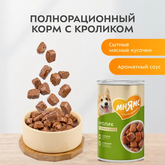 Product 6