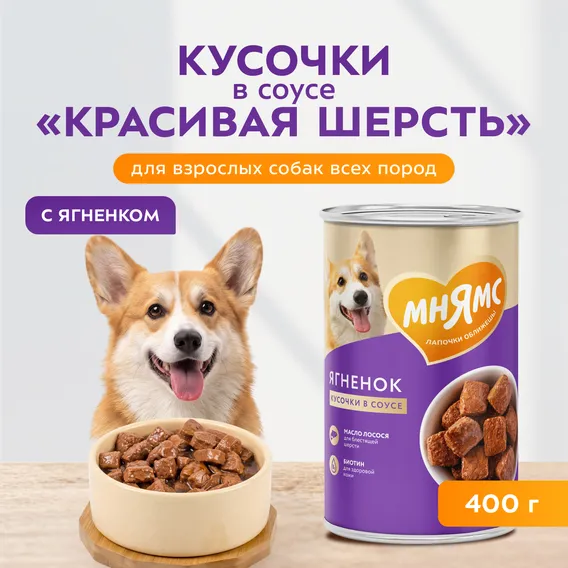 Product 4