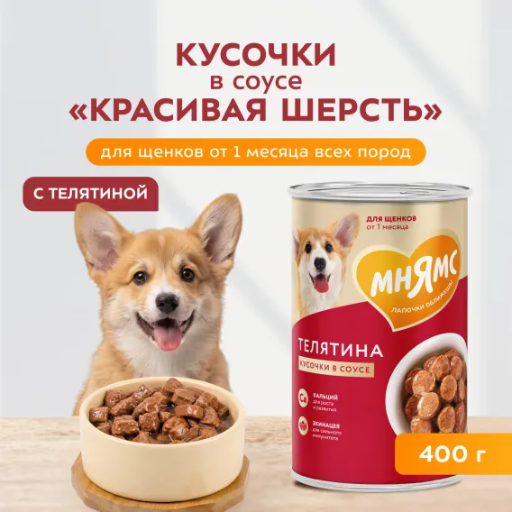 Product 4