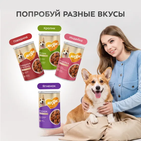 Product 9
