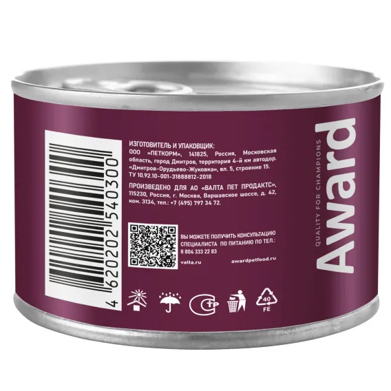 Product 4