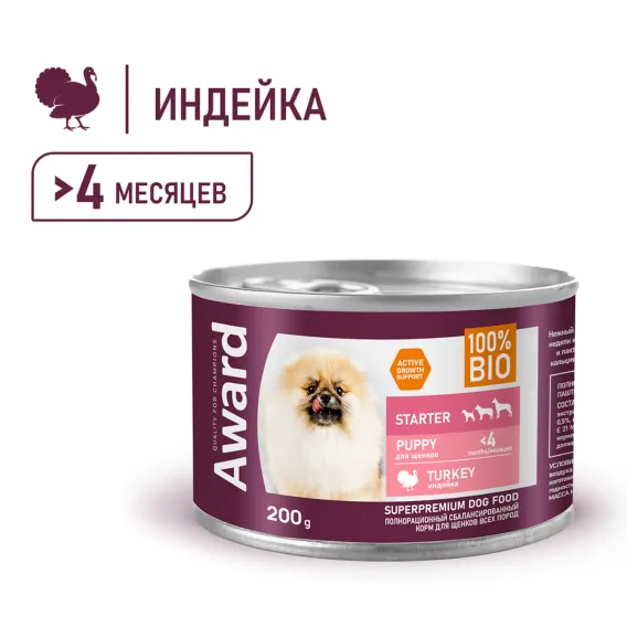 Product 5