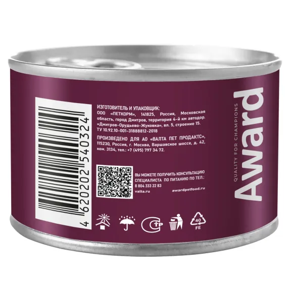 Product 4