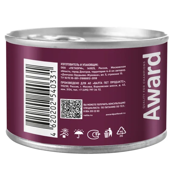 Product 4