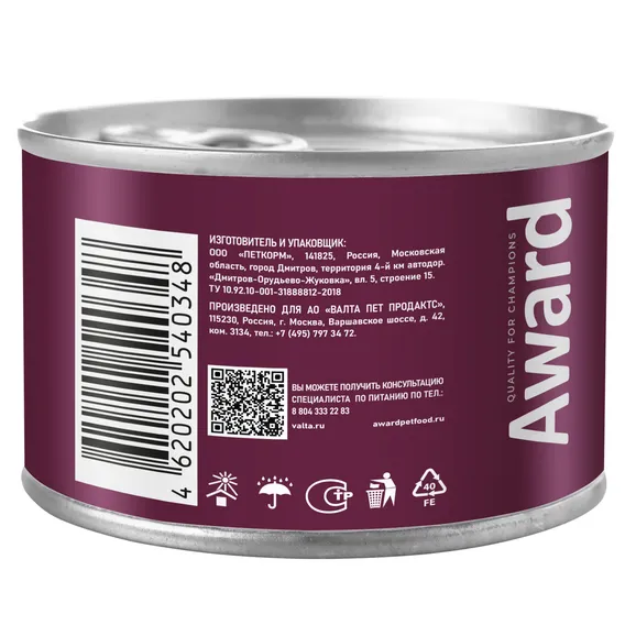 Product 4