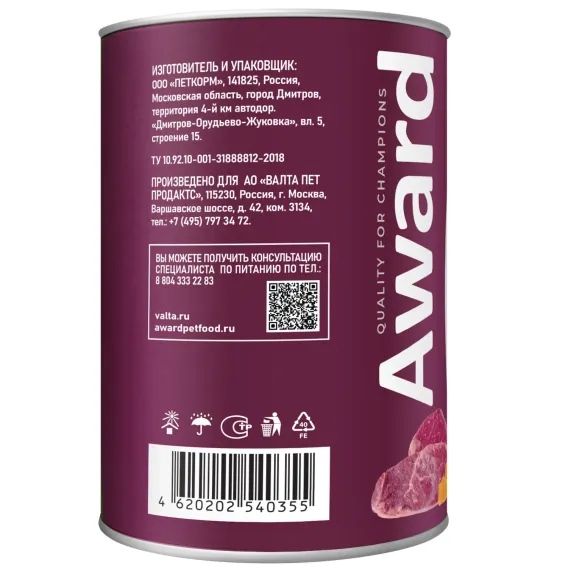 Product 4
