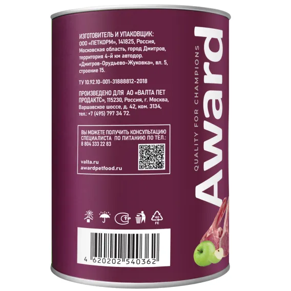 Product 4