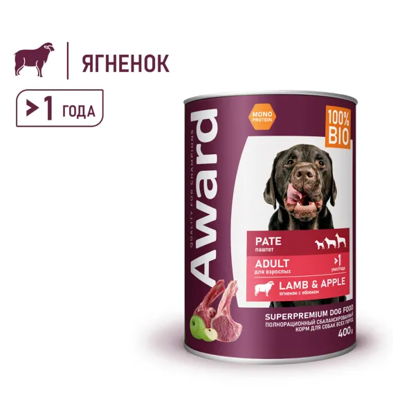 Product 5