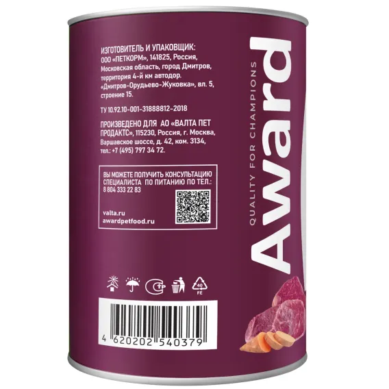 Product 4