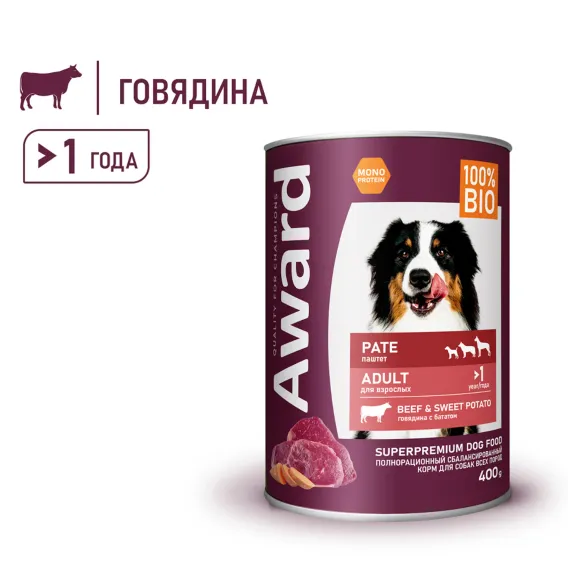 Product 5