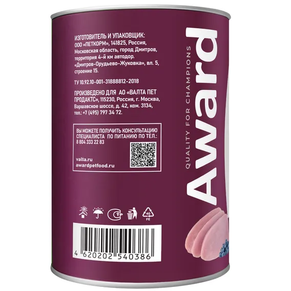 Product 4