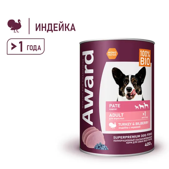 Product 5