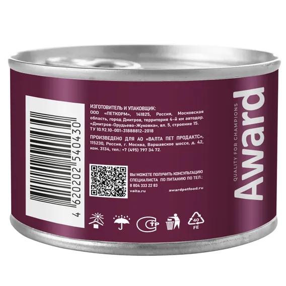 Product 4