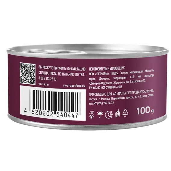 Product 4