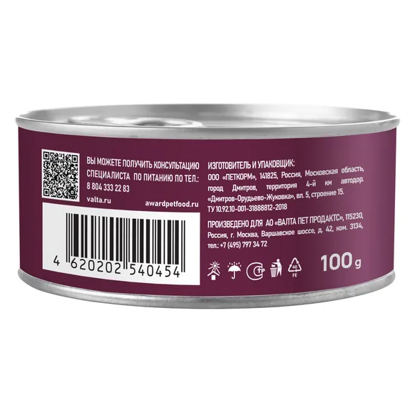 Product 4