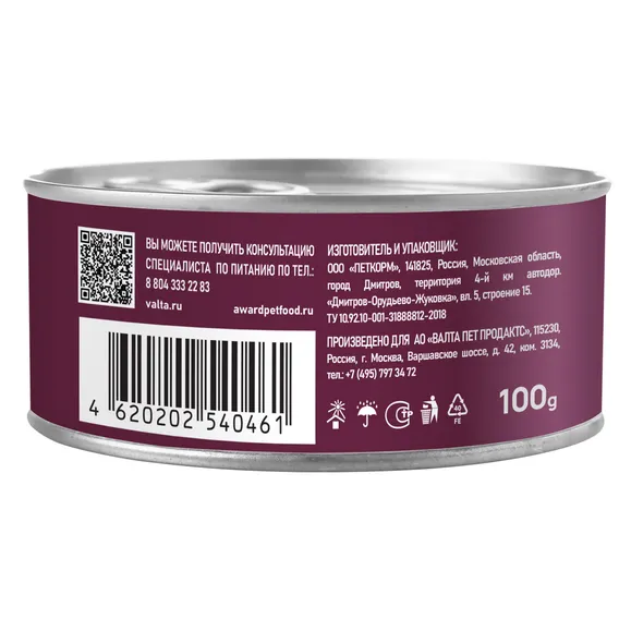 Product 4