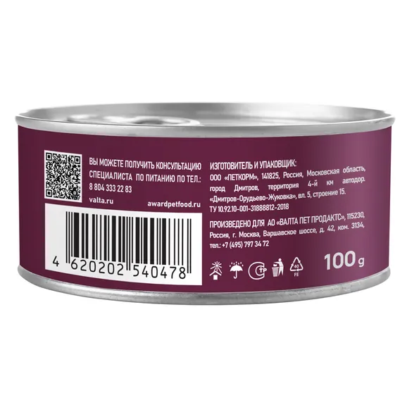 Product 4