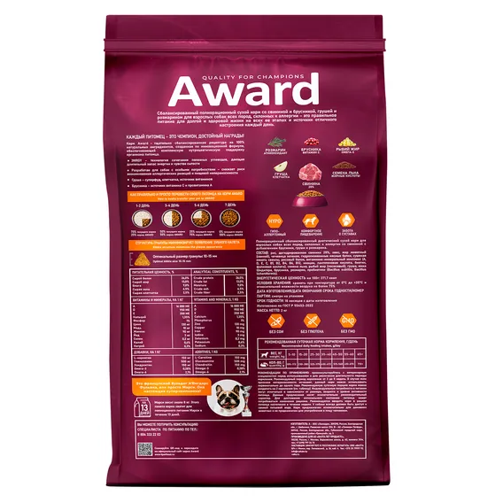 Product 3