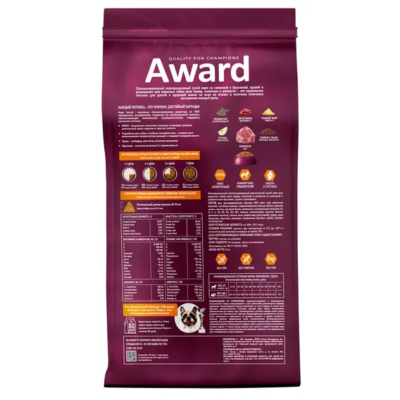 Product 3