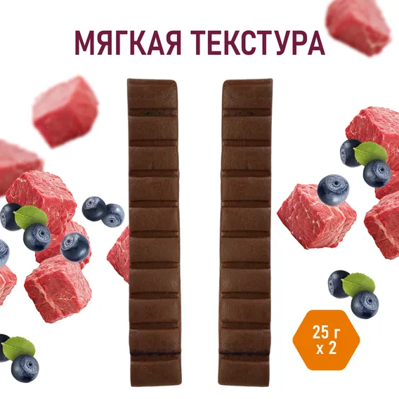 Product 2