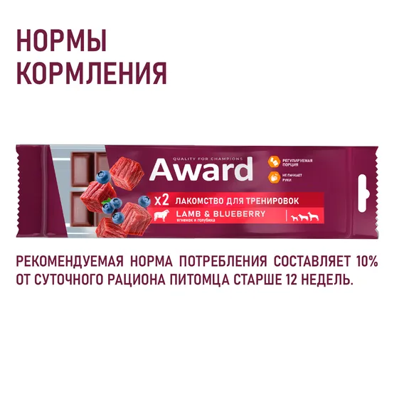 Product 6