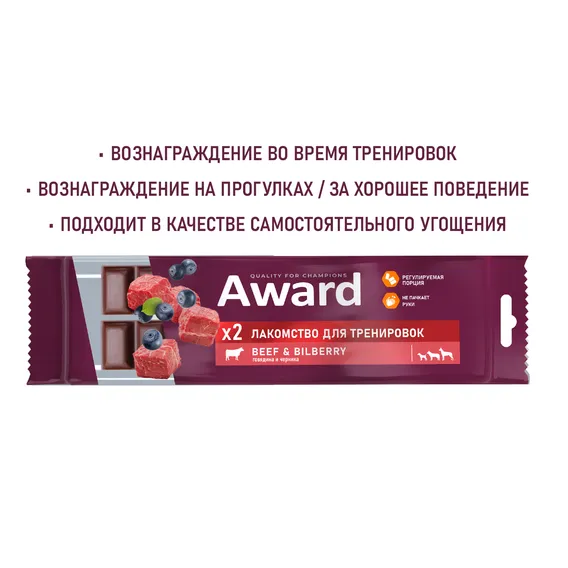 Product 8