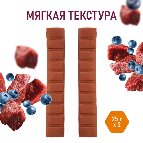 Product 2