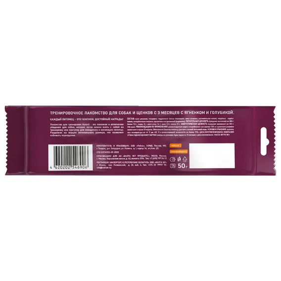 Product 3