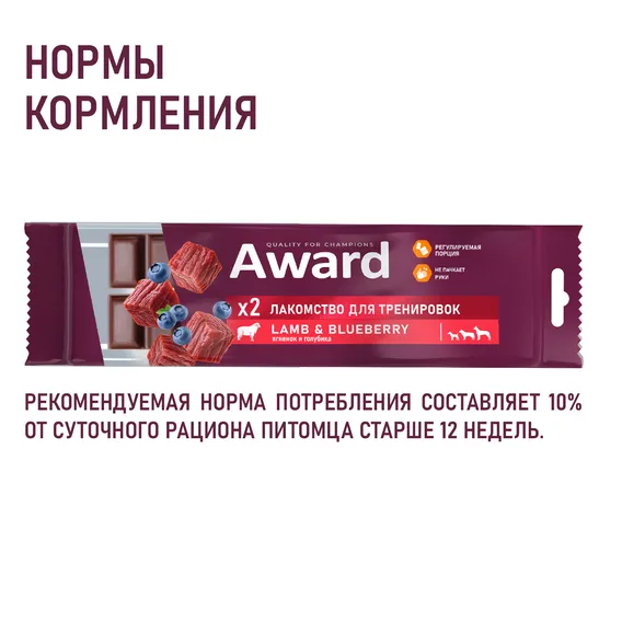 Product 6
