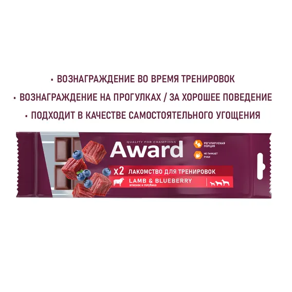 Product 8
