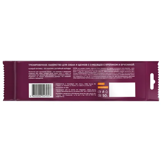 Product 3