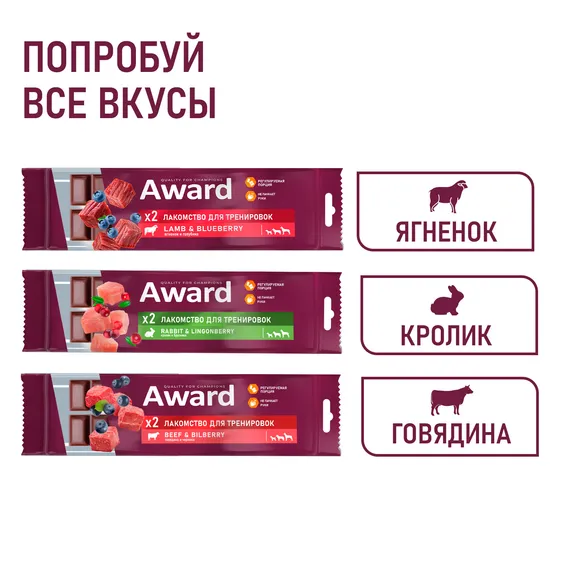 Product 7