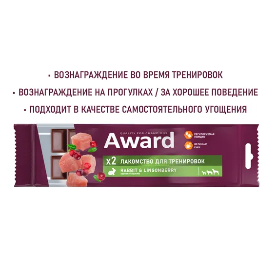 Product 8