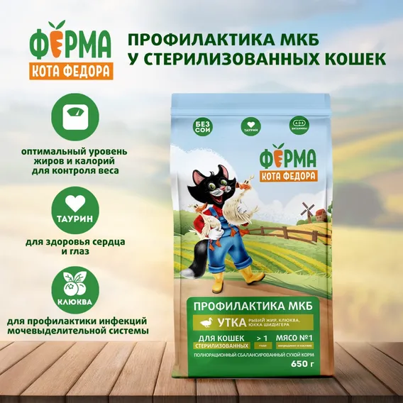 Product 5