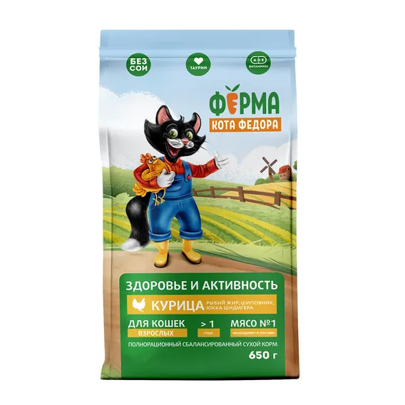 Product 1