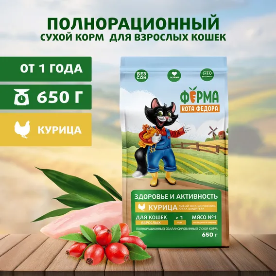 Product 3