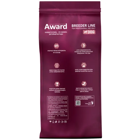 Product 3