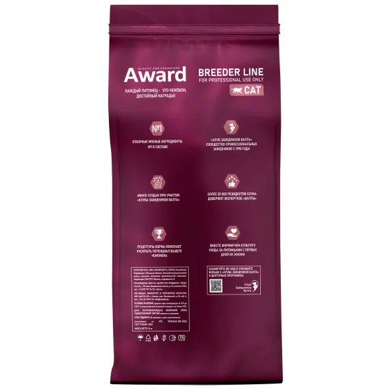 Product 3