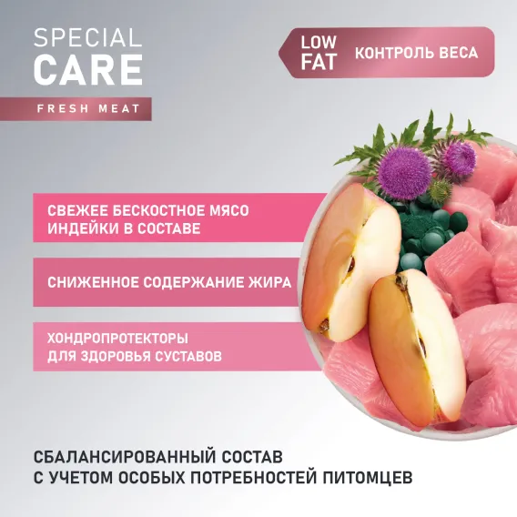 Product 4