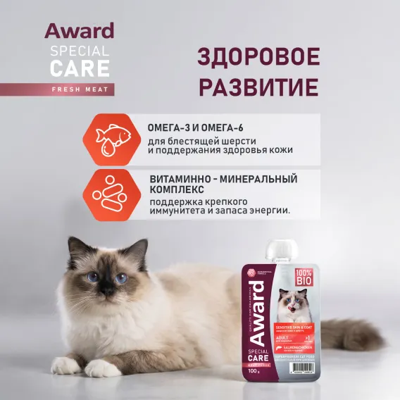 Product 5
